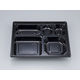 仕出弁当　CU-205 黒 本体N　400枚(50枚×8) 828205000525　シーピー化成（直送品）