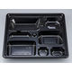 仕出弁当　CU-235 黒 本体N　200枚(20枚×10) 828235000525　シーピー化成（直送品）