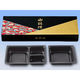 仕出弁当 110-40若松ワンピース・中仕切110-40黒セット 400枚(50枚×8) BSBP-09604（直送品）