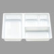 北原産業 弁当容器 中仕切80-55 C-1白カルプ 300枚(50枚×6) CB-8061 1ケース(300枚入(50枚×6袋))（直送品）