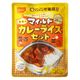 【非常食】尾西食品 CoCo壱番屋監修 尾西のマイルドカレーライスセット 5年保存 1食