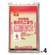 むらせ 【無洗米】秋田県産あきたこまち 20kg 25194 4袋(5kgx4)（直送品）
