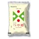 むらせ 山形県産つや姫 5kg 25061 1袋(5kg)（直送品）