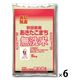 むらせ 【無洗米】秋田県産あきたこまち 30kg 25196 6袋(5kgx6)（直送品）