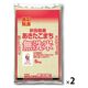 むらせ 【無洗米】秋田県産あきたこまち 10kg 25192 2袋（5kgx2）（直送品）