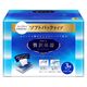 ティッシュペーパー 130組　1パック（3個入）エリエール 贅沢保湿ローションティッシュペーパー ソフトパック 大王製紙
