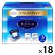 ティッシュペーパー 130組 エリエール 贅沢保湿ローションティッシュ ソフトパック 1箱(54個:3個入×18パック) 大王製紙