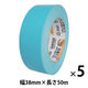 【ガムテープ】 カラークラフトテープ No.500WC 幅38mm×長さ50m 空 積水化学工業 1セット（5巻入）