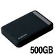 HDD 外付け 500GB ハードウェア暗号化 パスワード保護 USB3.0 ELP-EEN005UBK エレコム 1個（直送品）