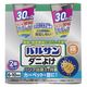 バルサン ダニよけ 霧タイプ 6～10畳用 2個セット レック