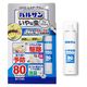 バルサン いやな虫 駆除 予防 ワンプッシュスプレー 80プッシュ 1個 コバエ ムカデ アリ レック