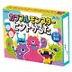 アーテック カラフルモンスターヒントかるた 9528 1セット(3個)