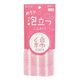 東和産業 ボディタオル 綿想い めちゃ泡立つ パイル綿100%タオル 浴用タオル 273351 1個