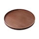 若兆 お盆 21cm トレー 丸盆 天然木 お膳 皿 食器 319060 1個（直送品）