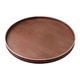 若兆 お盆 33cm トレー 丸盆 天然木 お膳 皿 食器 319061 1個