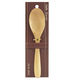 まるき スプーン カレースプーン 16cm 木製 367406 1個