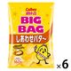 ポテトチップス　ビッグバッグしあわせバタ～　6袋　カルビー　スナック菓子　おつまみ