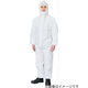 日光物産 ProTool フード付きカバーオール 3L 白 PT2 1着