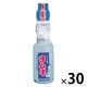 齋藤飲料工業 ふる里ラムネ 瓶 200ml 1箱（30本入）