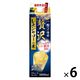合同酒精 酎ハイ専科 贅沢レモンサワーの素 1800ml 1箱（6本入）　業務用　大容量
