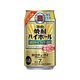 ハイボール （期間限定） 宝 焼酎ハイボール 強烈ゆずサイダー割り 350ml 1ケース（24本）