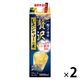 酎ハイ専科 専科贅沢レモンサワーの素 1.8L 1セット（2本） 合同酒精 リキュール　業務用　大容量