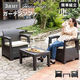 三栄コーポレーション ラタン調ガーデンソファ・テーブル 3セット　ブラウン A1-LZN3SETBRBE 1セット（直送品）
