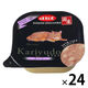 デビフ 猫用 カリユド ポーク 国産 95g 1セット（1個×24）キャットフード ウェット トレイ