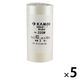 カモ井加工紙 和紙粘着テープ 軽包装用 白 幅40mm×長さ18m 220W 1セット（15巻：3巻入×5）