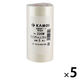 カモ井加工紙 和紙粘着テープ 軽包装用 白 幅24mm×長さ18m 220W 1セット（25巻：5巻入×5）
