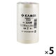 カモ井加工紙 和紙粘着テープ 軽包装用 白 幅50mm×長さ18m 220W 1セット（10巻：2巻入×5）