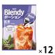 【ポーション】味の素AGF ブレンディ ポーション 紅茶 1箱（72個：6個入×12袋）