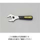エスコ 200mm/39mm モンキーレンチ(薄口・広口) EA530HC-8 1丁（直送品）