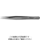 エスコ 120mm 精密用ピンセット(非磁性スチール) EA595BE-2 1個（直送品）