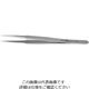 エスコ 115mm 精密用ピンセット(非磁性スチール) EA595BE-4 1個（直送品）