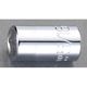 エスコ 1/4”DRx 3/8” ソケット EA618VA-208 1セット(4個)（直送品）