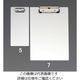 エスコ 220x310mm/A4 クリップボード(アルミ製) EA762DA-7 1セット(3冊:1冊×3枚)（直送品）