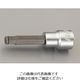エスコ 3/8”DR/5x62mm[HEX]ビットソケット(グリップリング付) EA618BT-105 1セット(4個)（直送品）