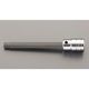 エスコ 1/2”DR/ 5x132mm [HEX]ビットソケット EA618RW-205 1セット(4本)（直送品）