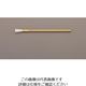 エスコ 9.5x100mm パーツブラシ(ナイロン) EA109BE-61 1セット(3本)（直送品）