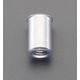エスコ M3/1.5ー2.5mm ブラインドナット(アルミ薄頭/20個) EA527NK-122 1セット(80個:20個×4パック)（直送品）