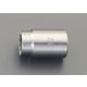 エスコ 3/8”DR/5.5mm ソケット(ステンレス製) EA618SA-5.5 1セット(3個)（直送品）