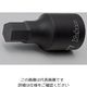 エスコ 3/4”DRx36mm [INHEX]ソケット EA618DM-36 1個（直送品）
