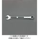 エスコ 32mm 片目片口スパナ(軽量) EA614AA-32 1本（直送品）
