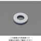 エスコ M10 ワッシャー(塩化ビニール製/10個) EA945AY-10W 1セット(100個:10個×10袋)（直送品）