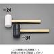 エスコ 230g/43x270mm ゴムハンマー(黒) EA575WB-31 1セット(5本)（直送品）