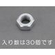 エスコ M 12 六角ナット(どぶメッキ/30個) EA949LT-612 1セット(300個:30個×10袋)（直送品）