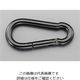 エスコ 102x14.0mm スナップフック(スチール製/黒) EA638JP-114 1セット(10個)（直送品）