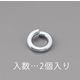 エスコ M24 スプリングワッシャー(ユニクロ/2枚) EA949LY-124 1セット(40枚:2枚×20袋)（直送品）