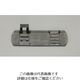 エスコ 167x52x7mm 肩当て(2個) EA628RF-202 1セット(20個:2個×10袋)（直送品）